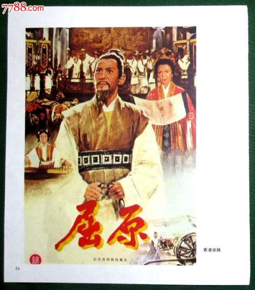 圣约翰维亚奈神学院文凭毕业证买个多少钱